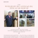 개나리벽지(주) 이미지