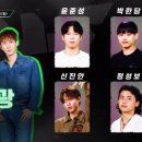 영광노래방 이미지