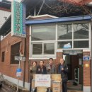 한마음노인복지센타 이미지