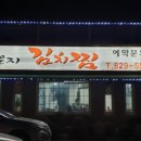 유양주유소 이미지