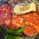 옹고집 | 대구율하맛집 반야월맛집 핫플고깃집 옹고집 후기