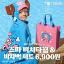세븐일레븐 대구입석스타점 | 우리는 도박장에서 살고 있다(feat.한국주식)