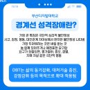 마음챙김으로 스트레스 다스리기 이미지