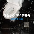 원형동로 이미지