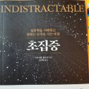 산청도서관 이미지