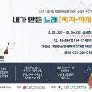 대한청소년교육문화진흥원 이미지
