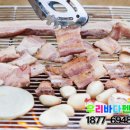 서해펜션 이미지