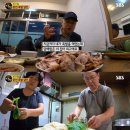 생활의달인 춘천족발달인 후평왕족발 다녀왔어요 ~