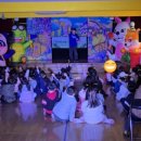 극단 파란마음 이미지