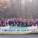 횡성군종합사회복지관 이미지