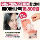 메이워크 이미지