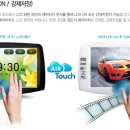 알바트로스 라이브 이미지