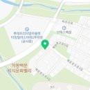 광교일등공인중개사사무소 이미지