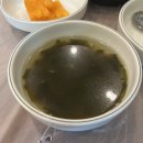 유봉해물찜 이미지