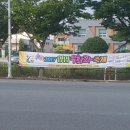 영암마트 이미지