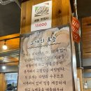 조개마을 이미지