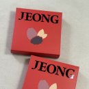 잼있는날 | 5월 가정의 달 선물 추천: 잼있는 농부생활 견과류 정과 3종 세트 솔직후기 (호두·피칸·아몬드)