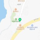 한담대박농수산직거래장터