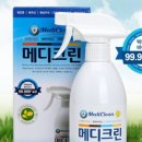 메디케어팜 이미지