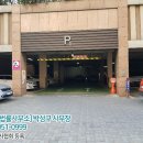 용곡동일하이빌아파트1단지 이미지