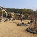 구일공인중개사사무소 이미지