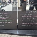 슬코데이카페