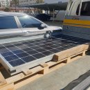 킨 태양광발전소 이미지