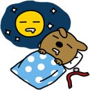 배불리 먹고 낮잠타임 이미지