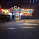 소복국시 이미지