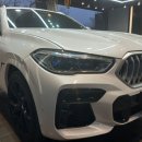 샤인업 인천남동구스팀세차 BMW X6 스팀세차로 깔끔하게 변신한 후기