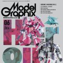 (주)페가수스넷 이미지