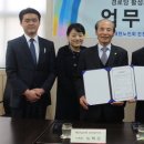 진천성모병원