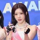 아르테미스