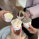 [냠냠:남해] 하버스퀘어 빈티지 분위기 젤라또 맛집 &#34;럭키웨더젤라또&#34;