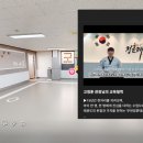 경희대정훈태권도 이미지