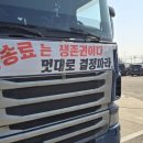 (주)오토가이드 이미지