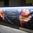 제이앤제이슨 | 압구정라운지바 제이앤제이슨 후기