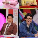 화신정비