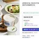 상하3통 이미지