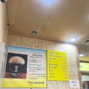 역삼역] 속이 뜨끈하고~든든하고~개운한~ 산야로 전주콩나물국밥 직장인 점심 해장 추천 내돈내산 솔직후기