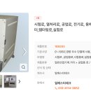 일에스티샵 이미지