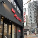 벤자민 | 후쿠오카 야키니꾸 맛집 추천, 야키니꾸 벤자민 후기