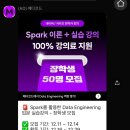한창엔지니어링 이미지