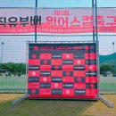 위어스컴퍼니