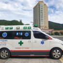 (유)129이송센터 이미지