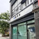 세븐일레븐서구가정베르힐점 | 루원시티네일샵 가정동네일샵 블링뷰네일 원컬러후기