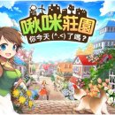 에브리마켓 주식회사 이미지