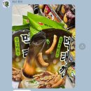 세븐일레븐수원삼성원룸점 이미지