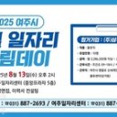 드림물류