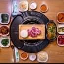 촌놈생고기